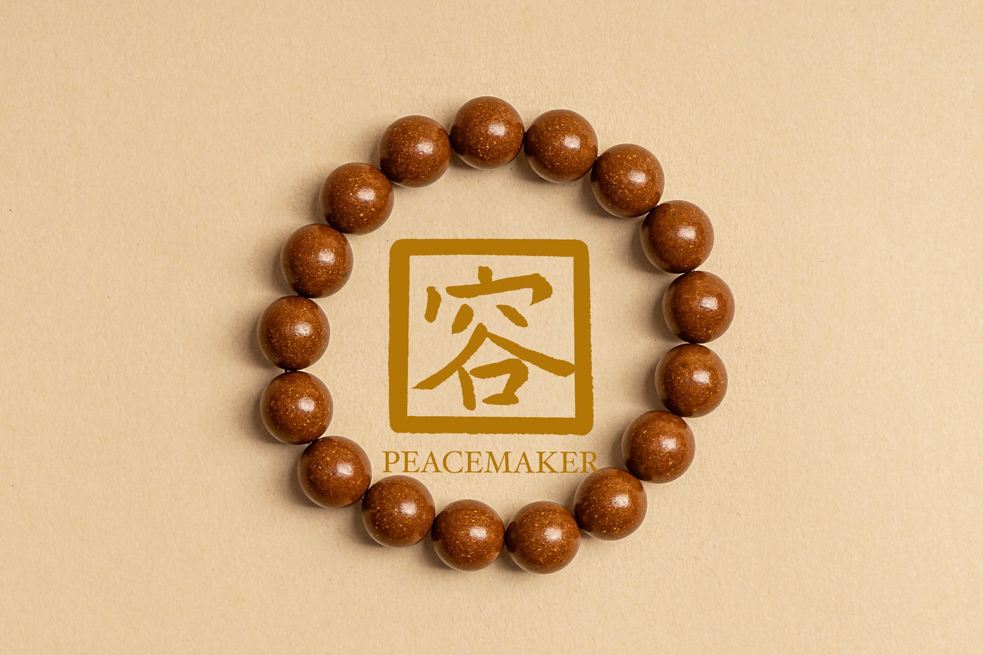 容 · Rong Bracelet (Coming soon)