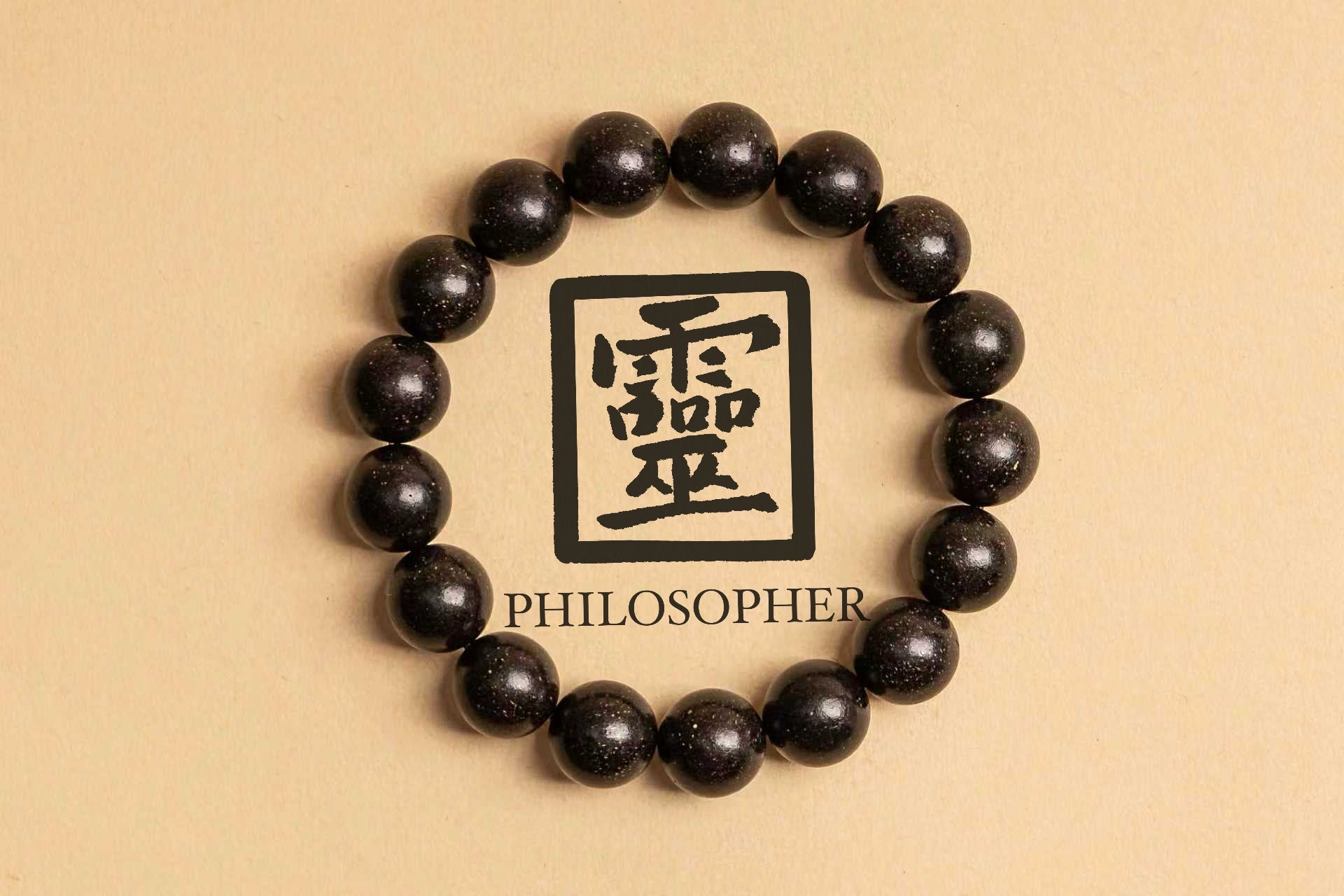 灵 · Ling  Bracelet (Coming soon)